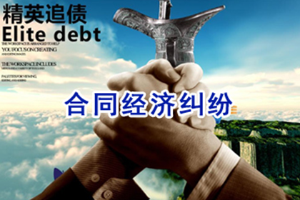 广宗收债公司